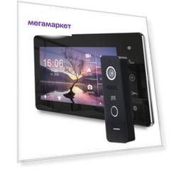 Комплект видеодомофона JVS SKALLY HD WIFI BLACK