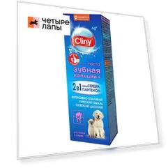 Зубная паста