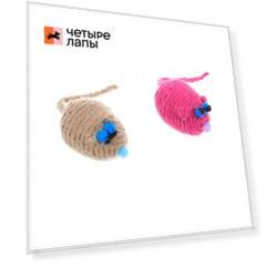 Pet Hobby Игрушка для кошек Мышонок из шерсти с экстрактом кошачьей мяты 6 см (2шт)