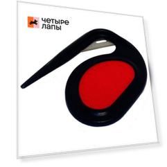 Pet Line Колтунорез капля с одним лезвием карманный