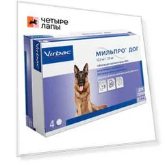 Virbac Мильпро Дог Таблетки антигельминтные для крупных собак 5-60 кг, 4 таблетки