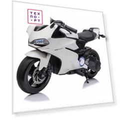 Детский электромобиль мотоцикл Hollicy Ducati White (дисковый тормоз, 16 км/ч, 24V) - SX1629
