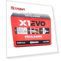 Дюбель универсальный Friulsider X1 evo 6x30 мм нейлон (100 шт.)