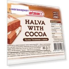 Из Турции: Халва Tatsan тахинная, с какао, 250 г