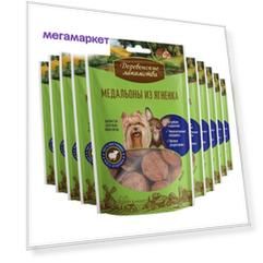 Лакомство для собак Деревенские лакомства, Медальоны из ягненка, 10шт по 55г
