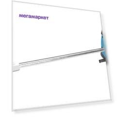 Сетевая дрель-миксер Neroff MD-1200