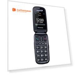Сотовый телефон Panasonic TU456, черный