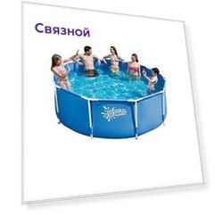 Polygroup каркасный 305x107см, 6300л (синий)