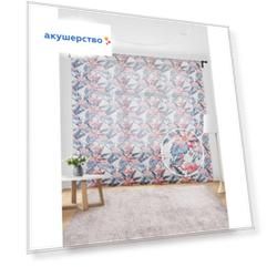 JoyArty Жаккардовый тюль на шторной ленте Фламинго в розовых цветах 300x255