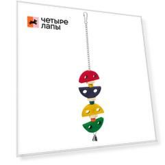 Ferplast Игрушка-подвеска для птиц средняя PA 4095, 7,2x1,5x43 см