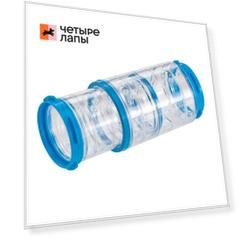 Ferplast Труба телескопическая для хомяков FPI 4816, 12,5-20,2x6 см