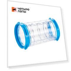 Ferplast Труба-туннель короткая для хомяков Tube, 6x11 см