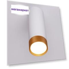 Спот APL223530B SWT+GD Arte Perfetto Luce