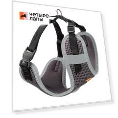 Ferplast Шлейка для кошек и собак Nikita P, XS, обхват шеи 19-26 см, обхват груди 28-40 см, ширина 10 мм, черная