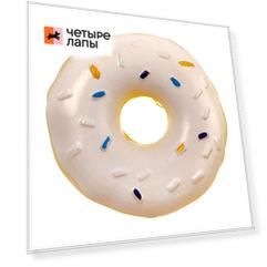 Rurri Игрушка для собак Пончик, 6,5 см