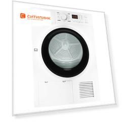 Сушильная машина WEISSGAUFF WD 6148 D Heat Pump белый