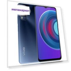Смартфон Vivo Y53S 6/128GB Deep Sea Blue (V2058)