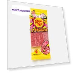 Мармелад Chupa Chups жевательный страйпсы со вкусом клубники 120 г