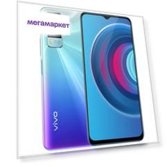 Смартфон Vivo Y53S 6/128GB Fantastic Rainbow (V2058)