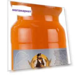 Квас Бродич с хреном 1,5 л
