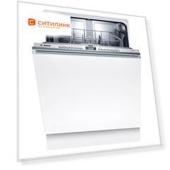 Посудомоечная машина полноразмерная Bosch SGV4IAX1IR