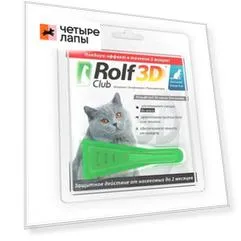Rolf Club Капли на холку для кошек весом более 4 кг от блох и клещей, 1 пипетка