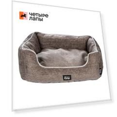 Rurri Лежак для собак и кошек мелких пород, 50х43х17 см, бежевый