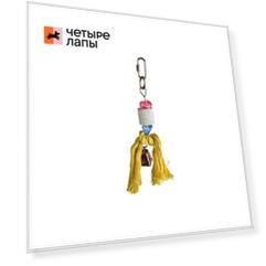 Briko Игрушка для птиц Пемза маленькая, длина 10см, D=2,54см
