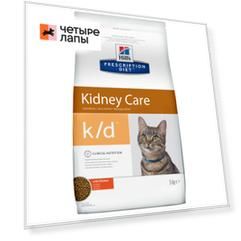 Hill's Prescription Diet k/d Kidney Care сухой корм для кошек, с курицей, 5кг