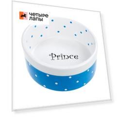Petmax Миска 15см в горох сине-белая керамика