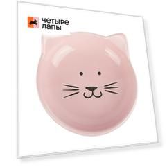 Petmax Миска-блюдце для кошек Кошечка, 80 мл, диаметр 12 см, розовая