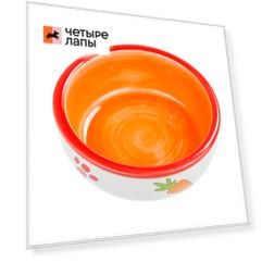 Petmax Миска для грызунов Лапки-Морковки 10 см
