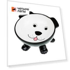 Petmax Миска для собак на лапках с ушками 15см черная керамика