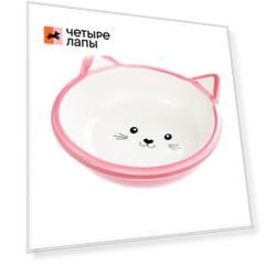 Petmax Миска для кошек 13 см с ушками розовая керамика