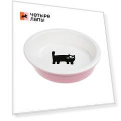 Petmax Миска керамическая для кошек, 220 мл, диаметр 14 см, розовая