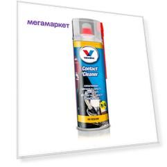 Очиститель электрических контактов Valvoline Contact Cleaner 500мл (887066)