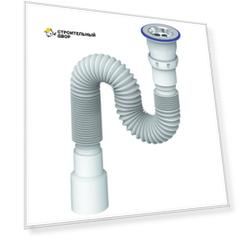 Гофросифон унив 800 мм 1.1/2"х40/50 (нерж вып, винт 80) Unicorn D220
