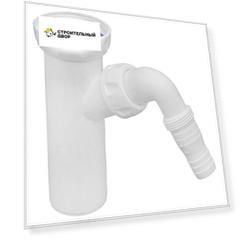 Вставка-отвод Unicorn для стиральной машины 1.1/2"х40 E130V