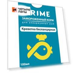 Prime Замороженный корм для аквариумных рыб Креветка беспанцирная, 100 мл