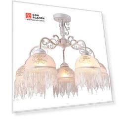 Потолочная люстра Arte Lamp Perlina A9560PL-5WG
