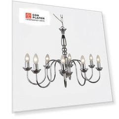 Подвесная люстра Brilliant Matias 93345/15