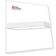 Настенный светодиодный светильник Nowodvorski Soft Led 9523
