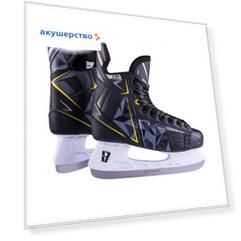 Ice Blade Коньки хоккейные Vortex