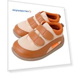 Combi Ботинки Baby Sneakers