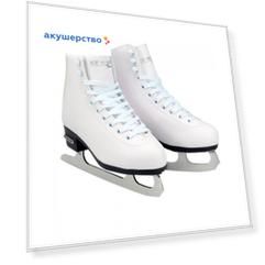 Ice Blade Коньки фигурные Todes