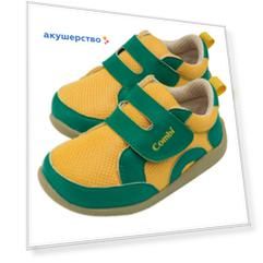Combi Ботинки Casual Shoes