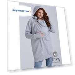 Diva Outerwear Слинготолстовка 4 в 1