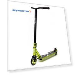 Двухколесный самокат Triumf Active SKL-051