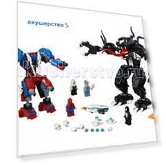 Конструктор Lego Super Heroes Человек-паук против Венома