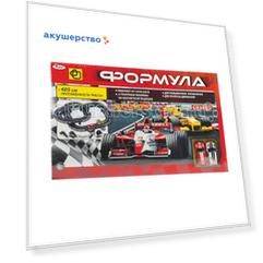 Играем вместе Трек Формула 405 см